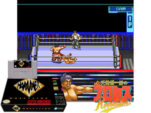Game Thumbnail - Tenryuu Genichiro no Pro Wrestling Revolution (J)